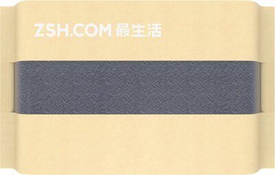 Xiaomi ZSH L Series 1500 x 800 мм (Navy) 