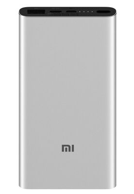Внешний аккумулятор Xiaomi Mi Power Bank 3 10000 PLM12ZM (Silver) - 2