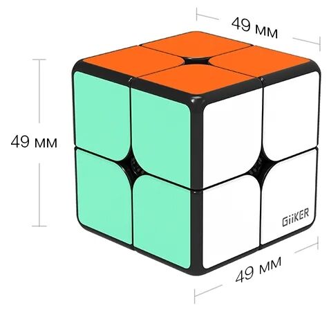 Кубик Рубика Giiker Counting Super Rubiks Cube i2 - 5