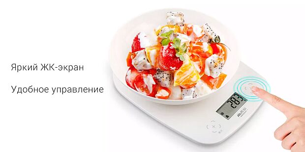Электронные кухонные весы Xiaomi Senssun Electronic Kitchen Scale EK9643K (White/Белый) - 4