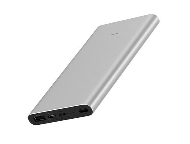 Внешний аккумулятор Xiaomi Mi Power Bank 3 10000 PLM12ZM (Silver) - 4