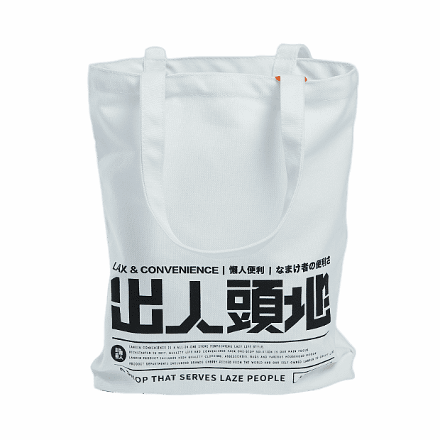 Сумка Lazy Convenience Store Canvas Bag With Inscriptions In One Row (White/Белый) 