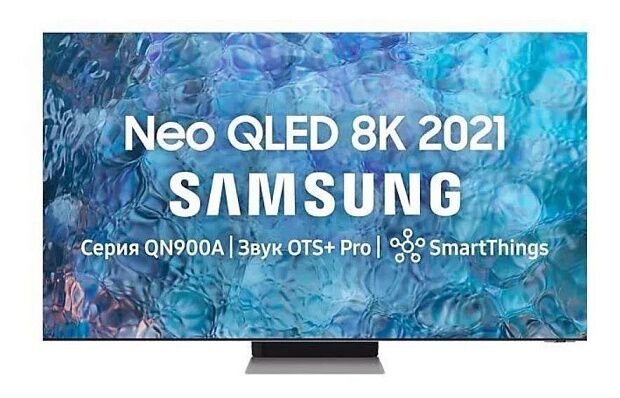 Телевизор Samsung 65 QLED 8K QE65QN900BUXCE - 1
